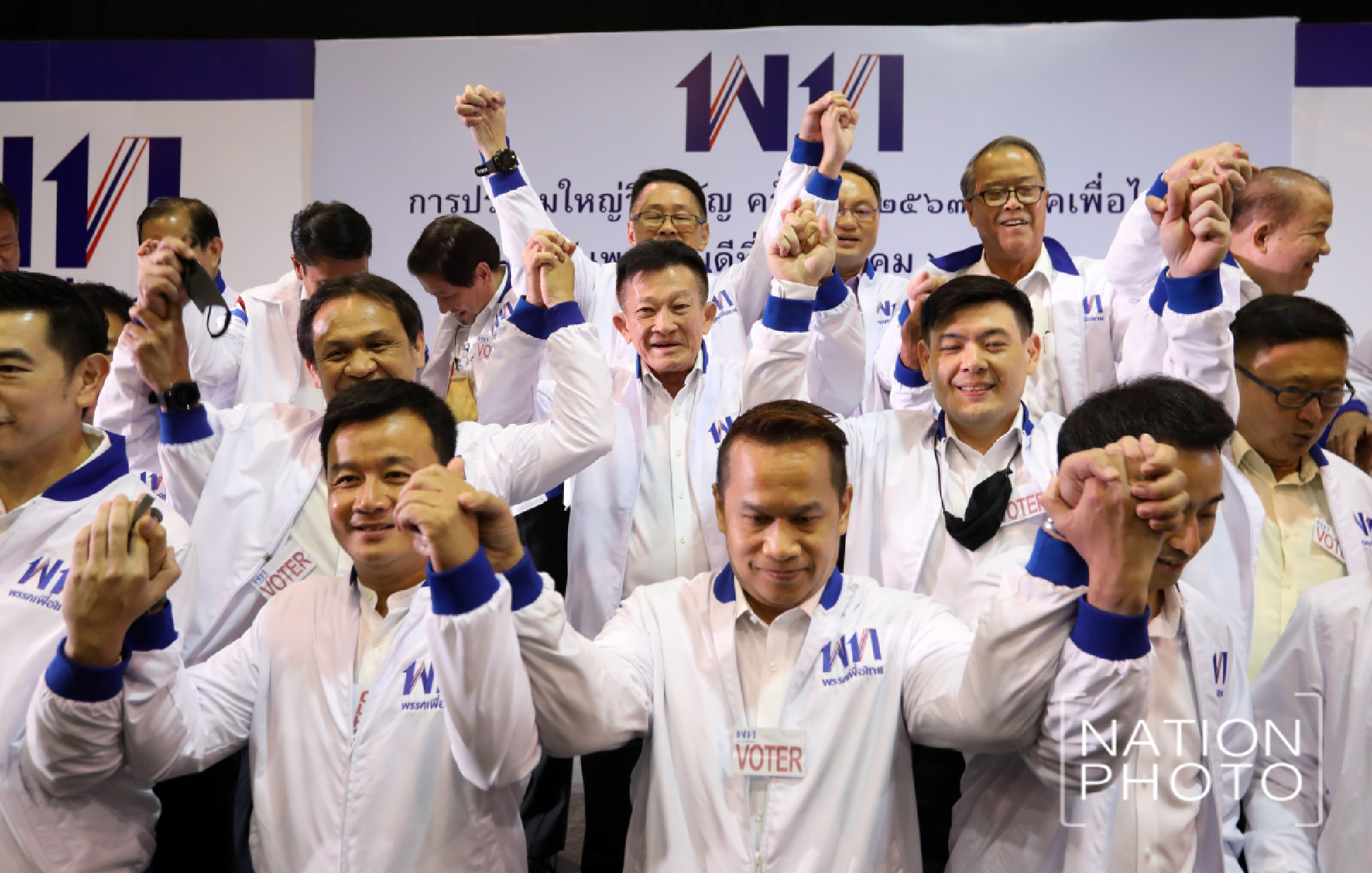 Sompong reelected Pheu Thai chief in leadership reshuffle